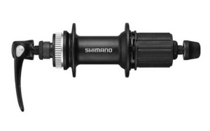 Shimano Hinterradnabe Linkglide FH-UR600