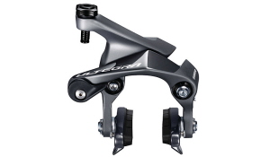 Shimano Seitenzugbremse Ultegra BR-R8010